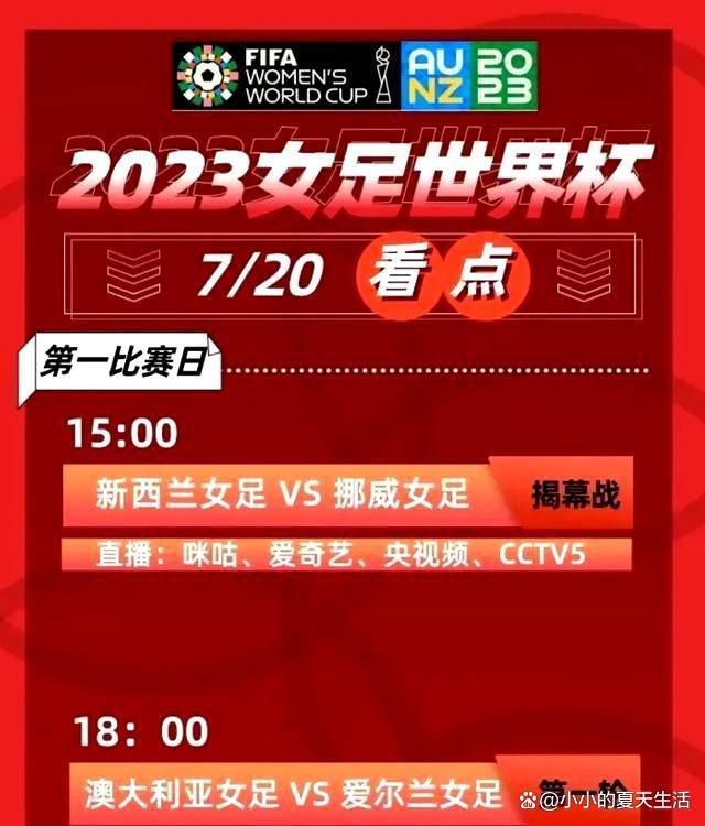 继《长安十二时辰》后，雷佳音再次担任马伯庸小说的男主角许愿；今夏大热的;现男友李现饰演文质彬彬的药不然；;冰美人黄烟烟由辛芷蕾饰演，该角色;飒气十足堪称女中豪杰；葛优在片中饰演关键人物，他的出现成为揭开迷局的重要线索